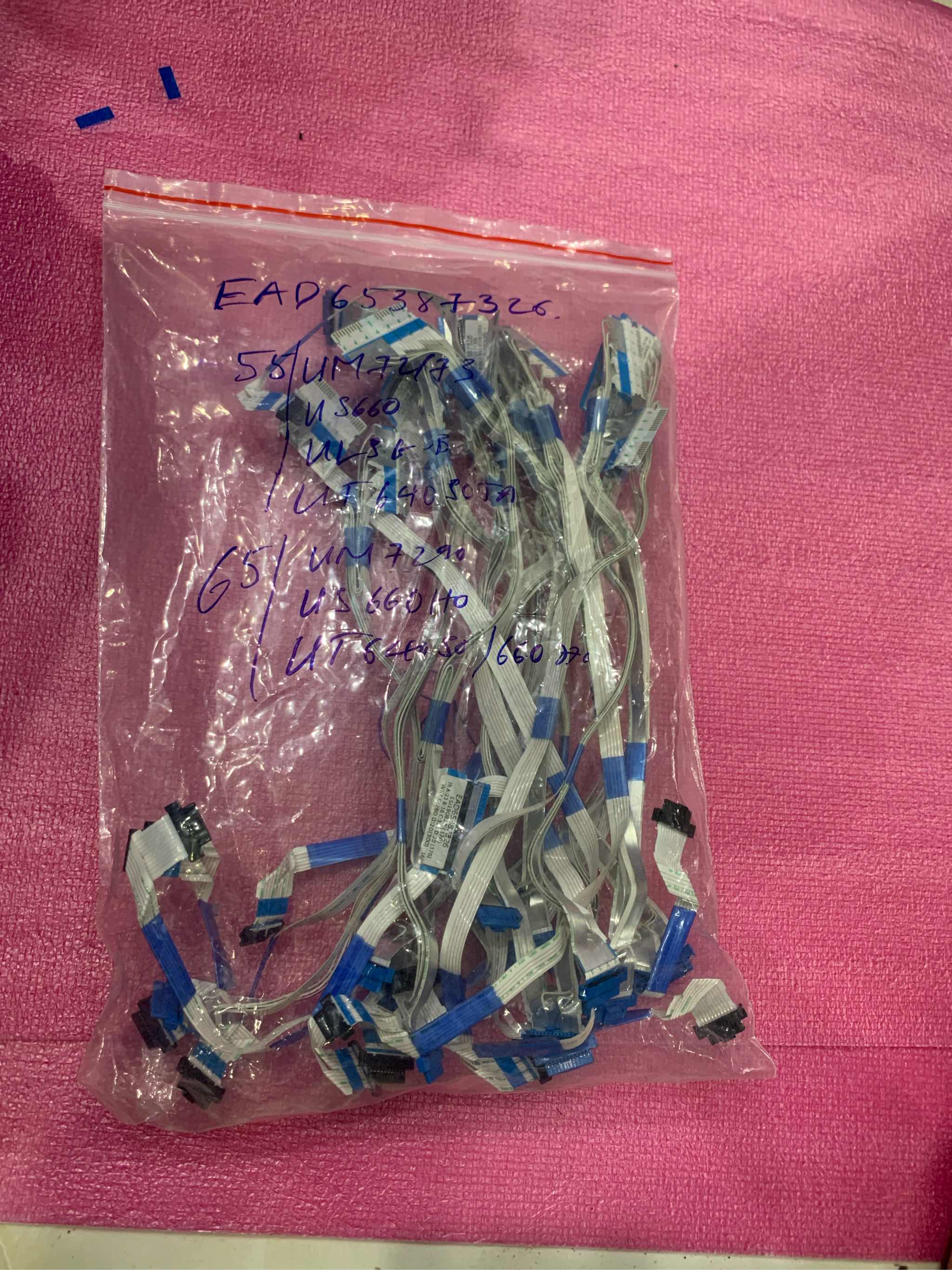 Cáp wifi mắt nhận mã LK EAD65387326 dùng cho các model 55UM7290/7300/US660/UL3G/UT640S0TA 65UM7290/US660H0/UT640S0/660H0 tháo máy sử dụng tốt