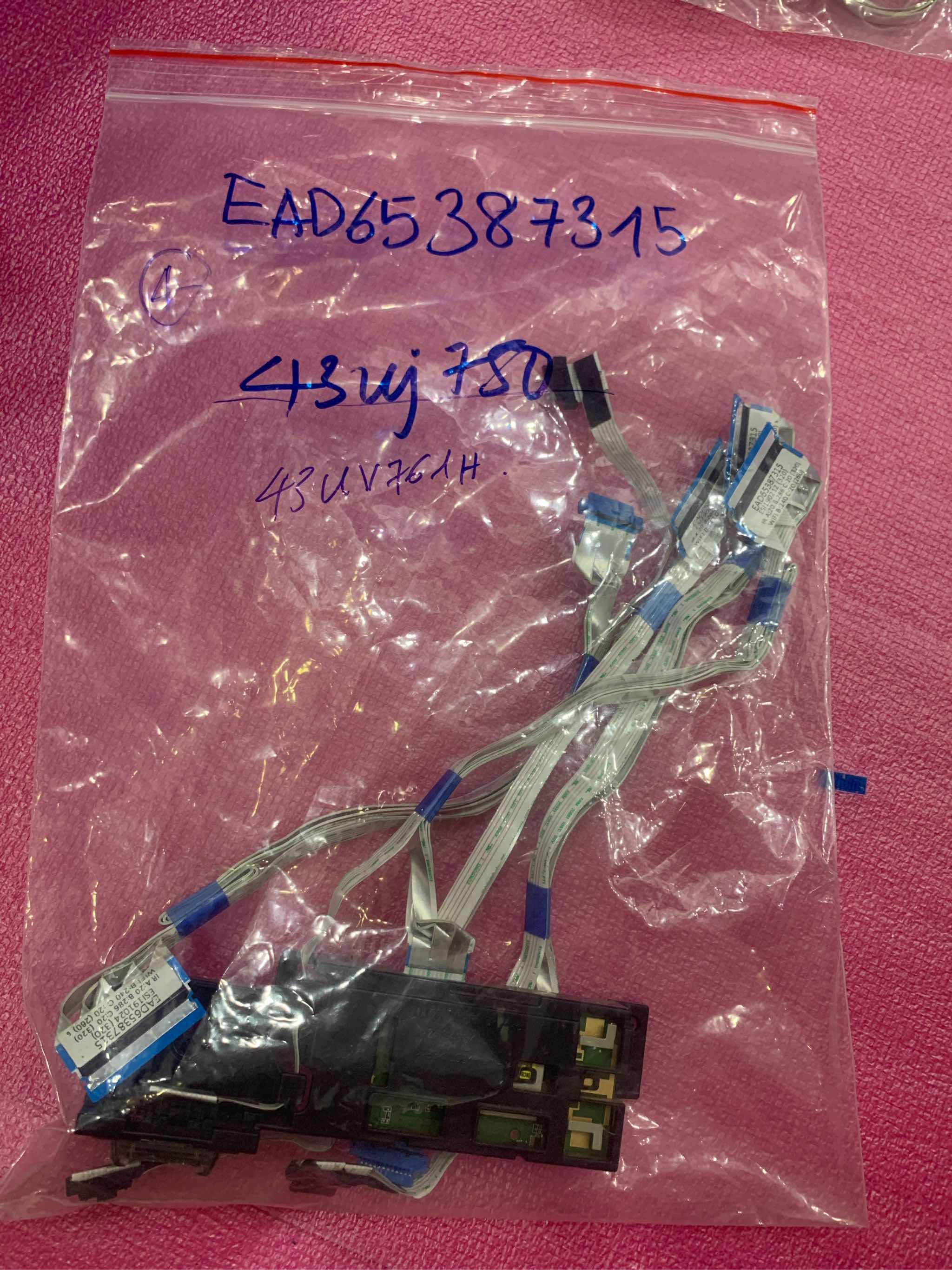 Cáp wifi mắt nhận mã LK EAD65387315 dùng cho model 43UV761H tháo máy sử dụng tốt