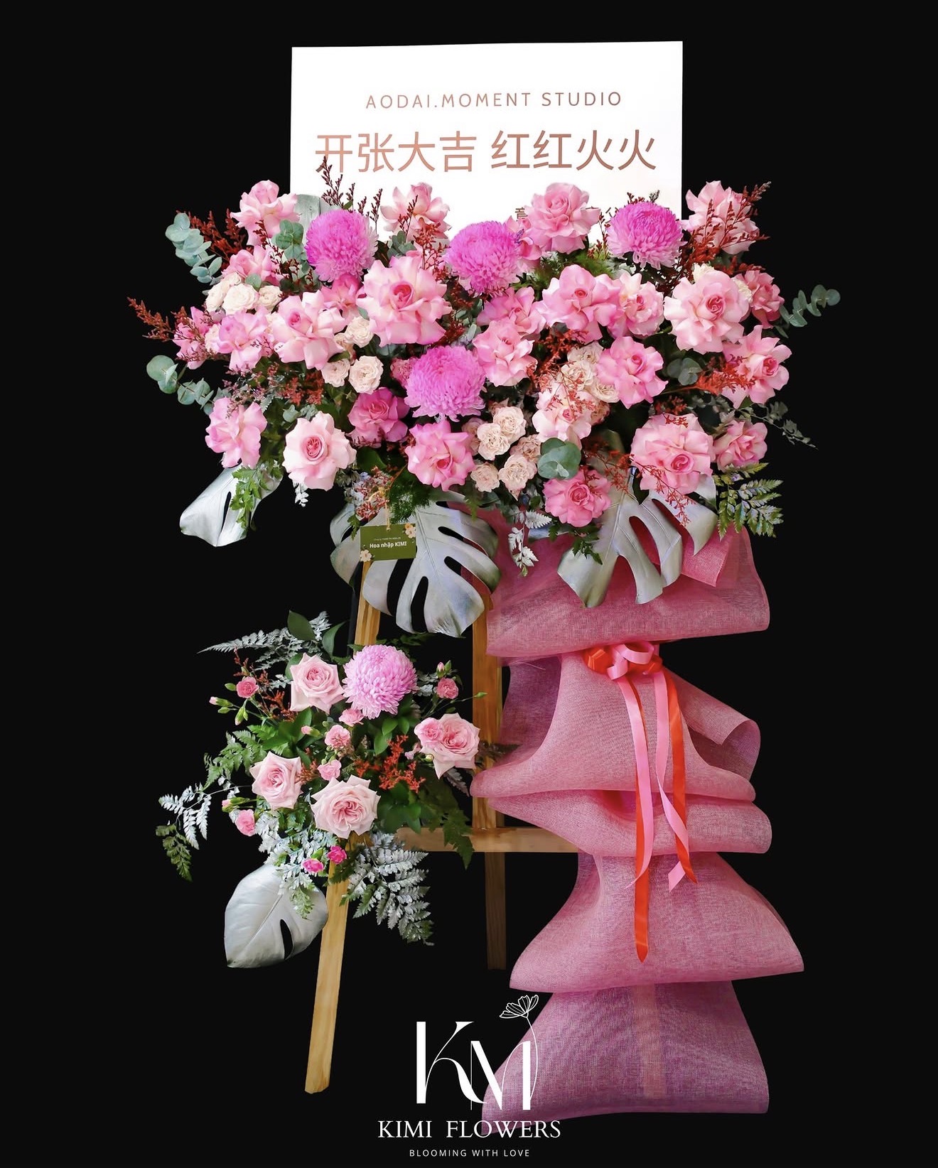 Joyful Prosperity  HTP0444