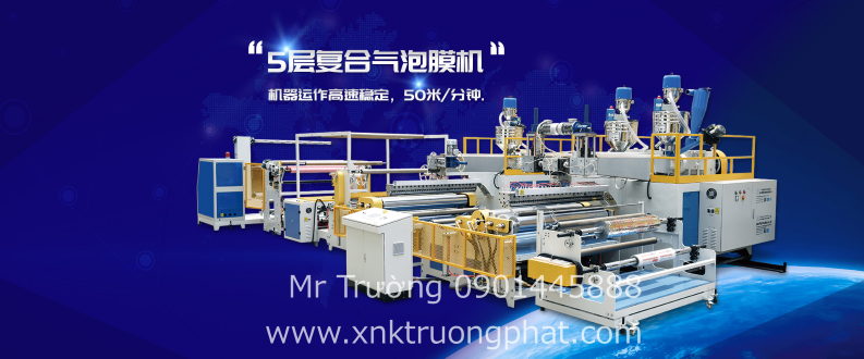 Tổng quan xốp nổ bọc hàng, Công nghệ làm xốp nổ, xốp hơi bọc hàng