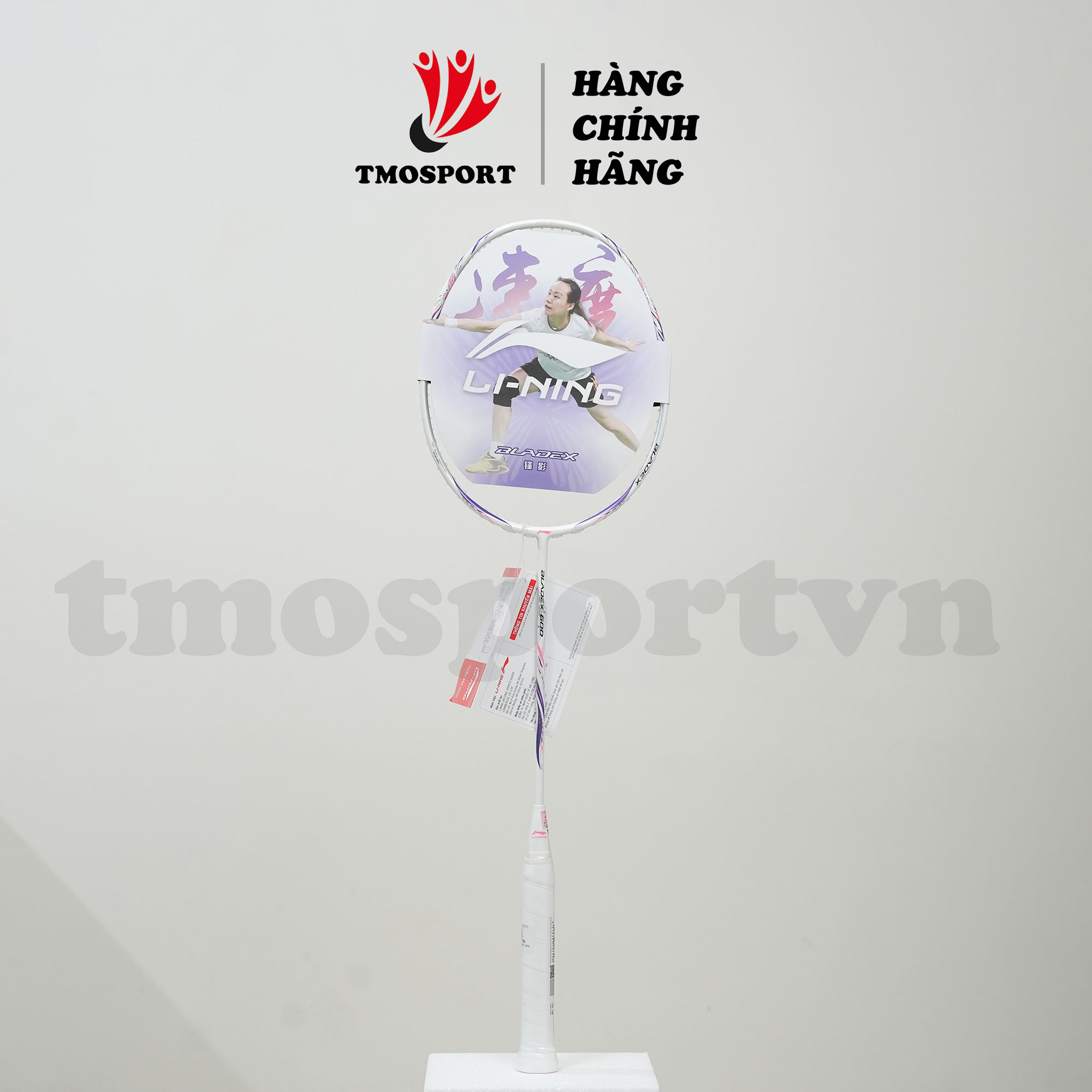 Vợt cầu lông Li-Ning Bladex 600 4U AYPT341-4