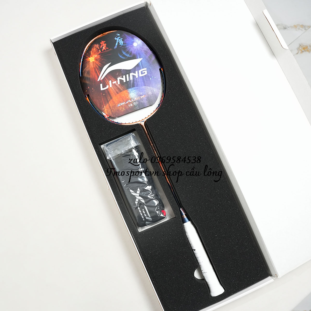 Vợt cầu lông LI-NING Bladex 900 Sun Max (4U) AYPT023-1