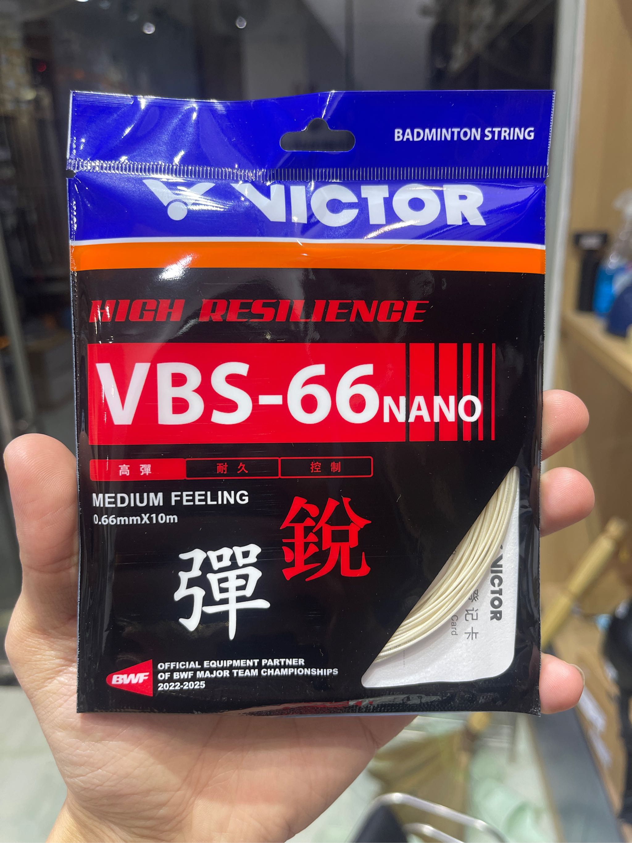 Cước cầu lông victor VBS 66 Nano