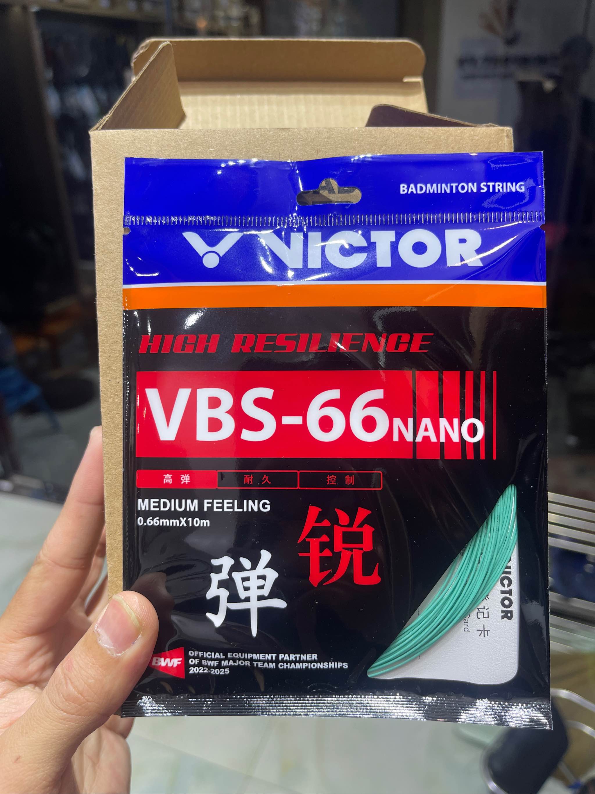 Cước cầu lông victor VBS 66 Nano