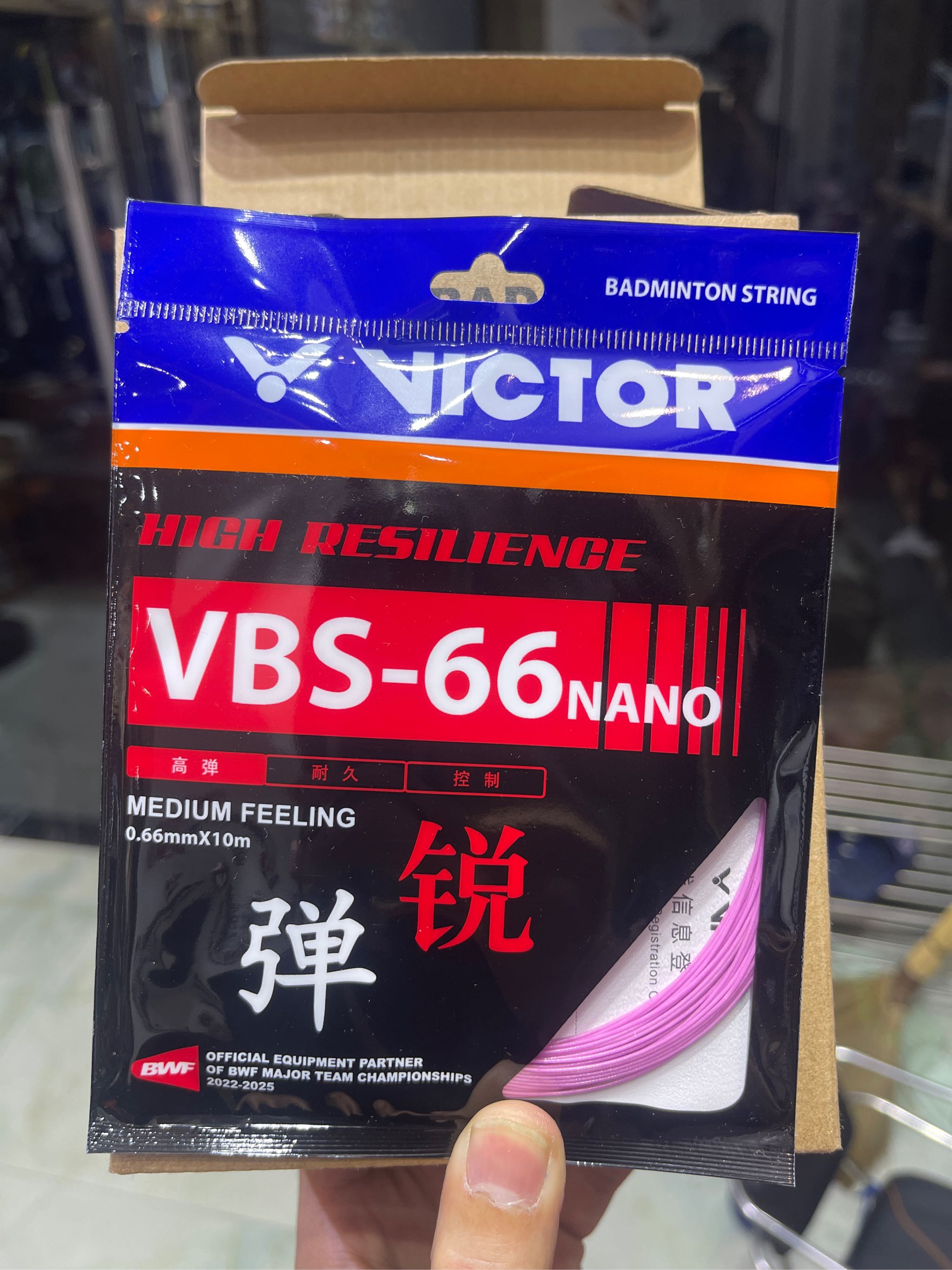 Cước cầu lông victor VBS 66 Nano