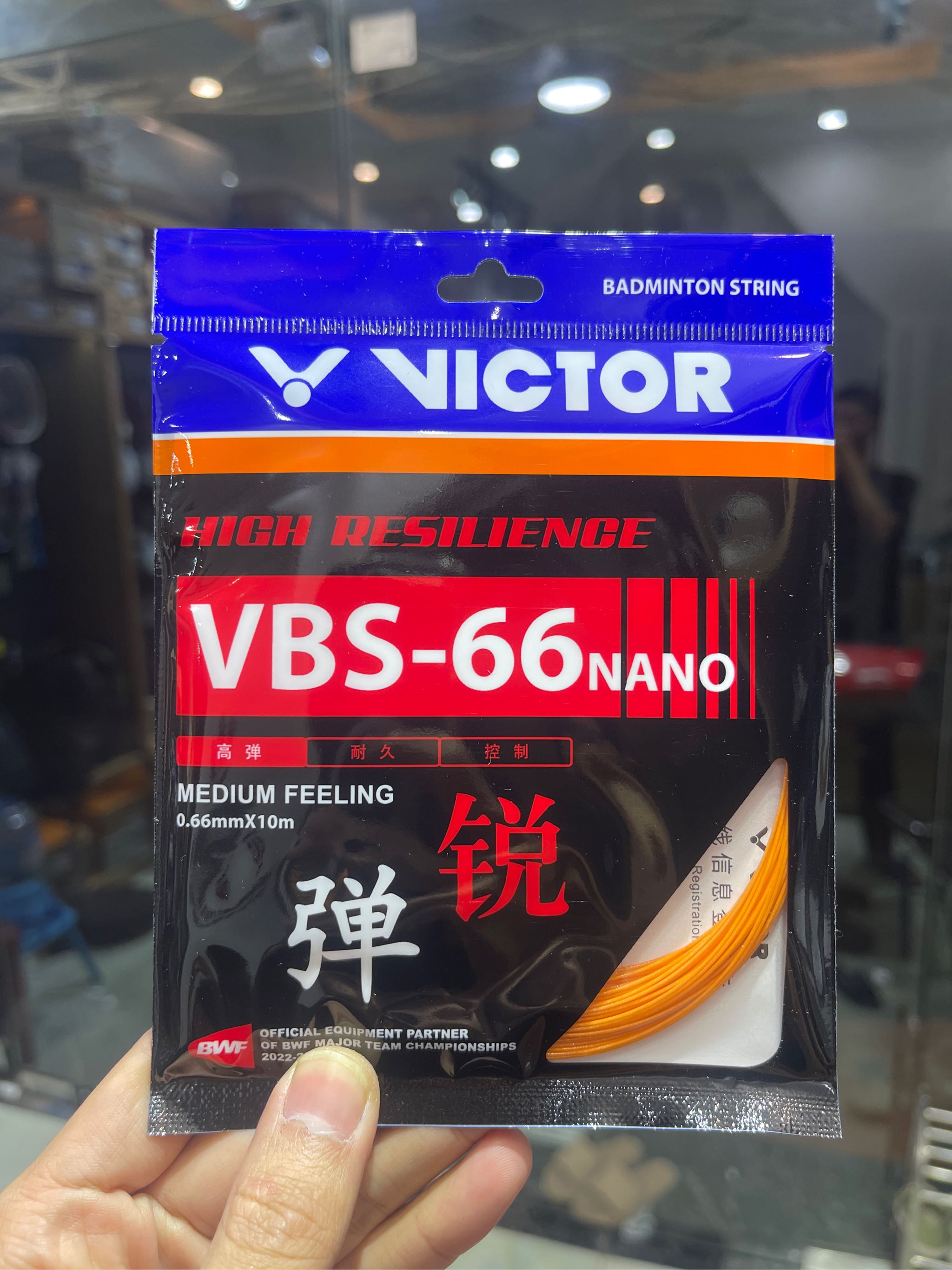 Cước cầu lông victor VBS 66 Nano