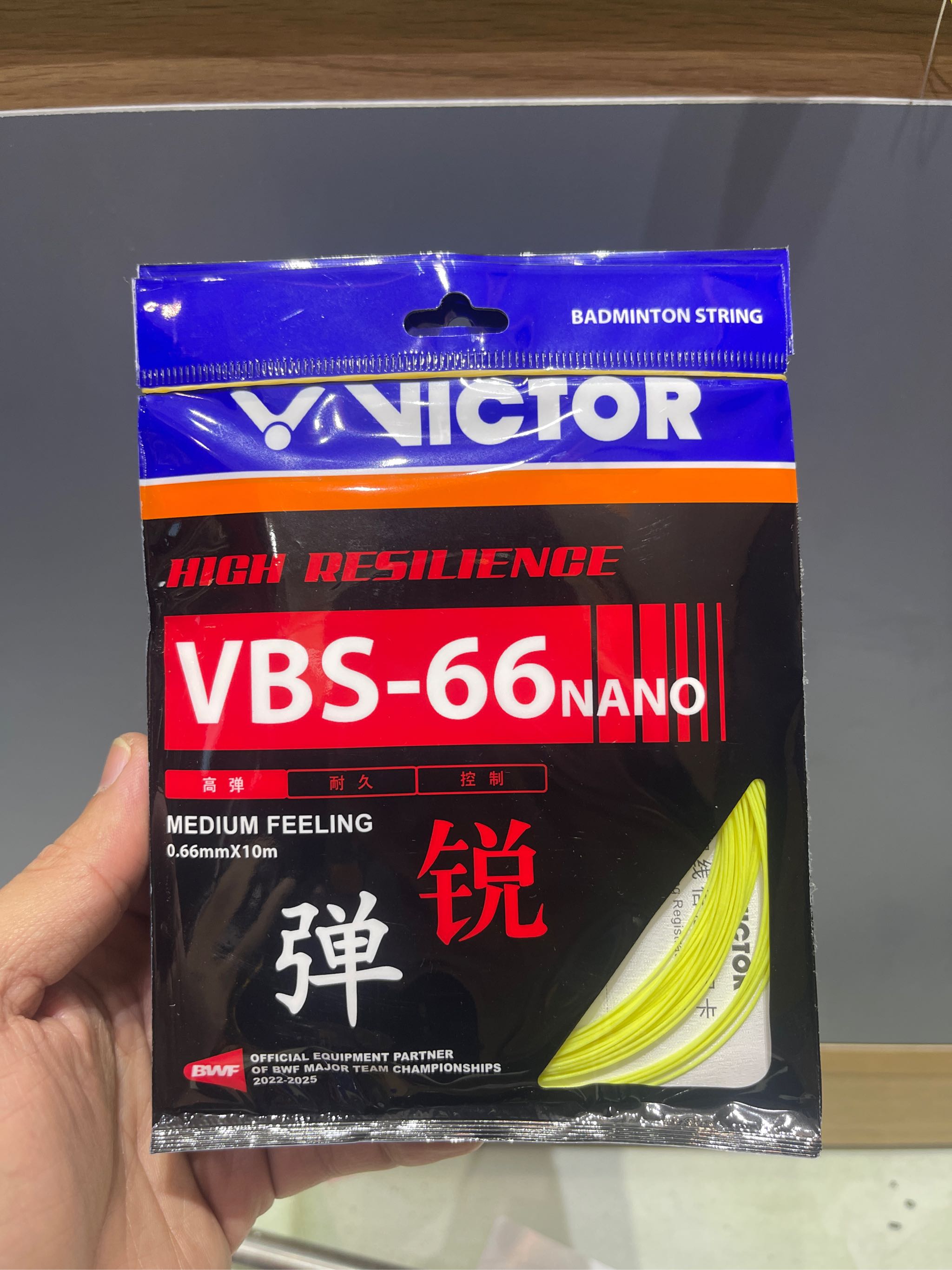 Cước cầu lông victor VBS 66 Nano