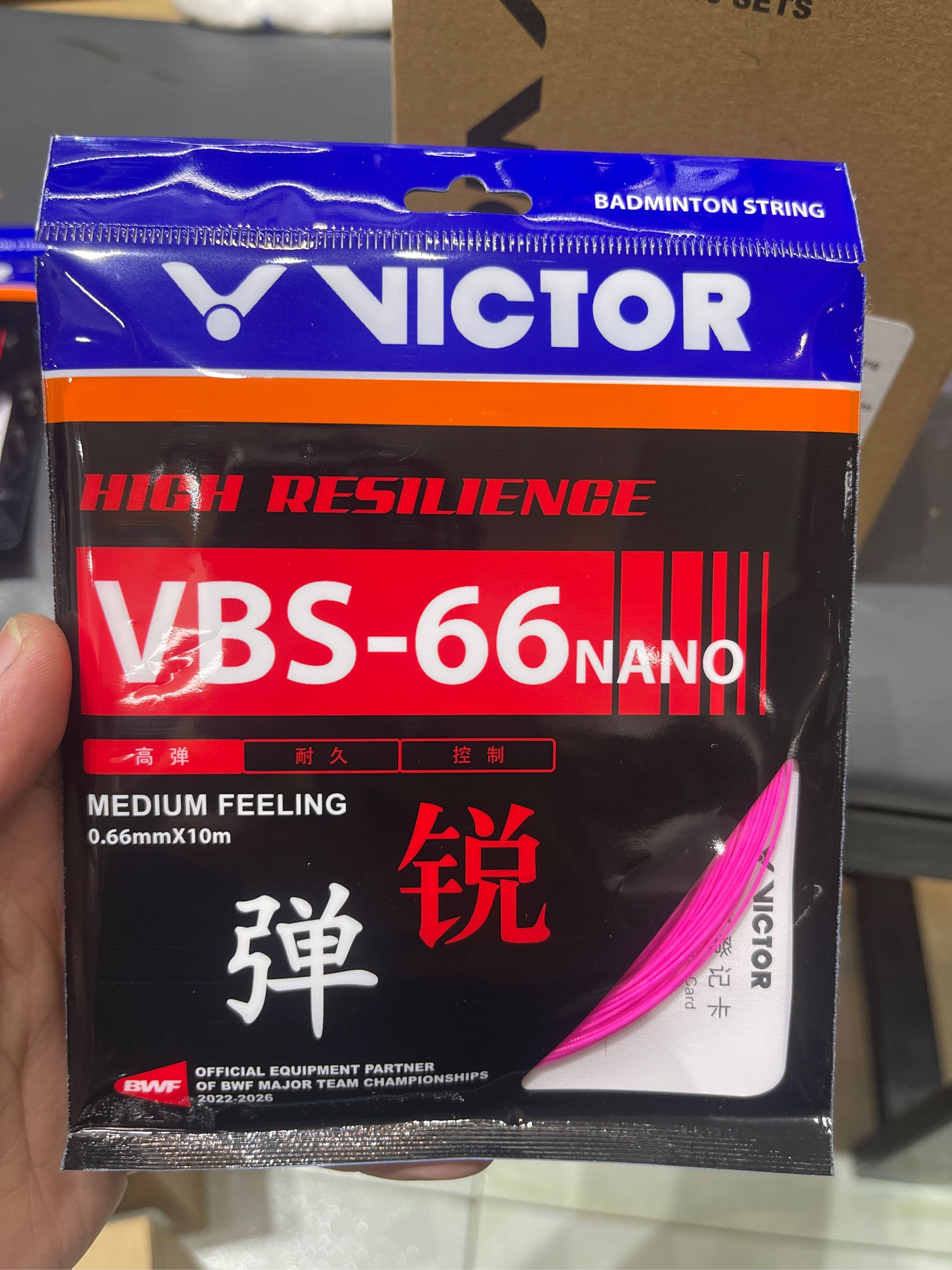 Cước cầu lông victor VBS 66 Nano