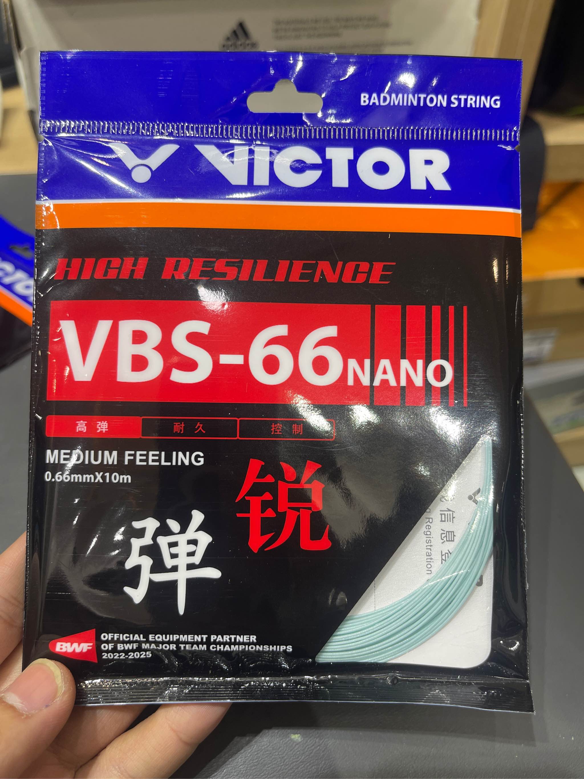 Cước cầu lông victor VBS 66 Nano
