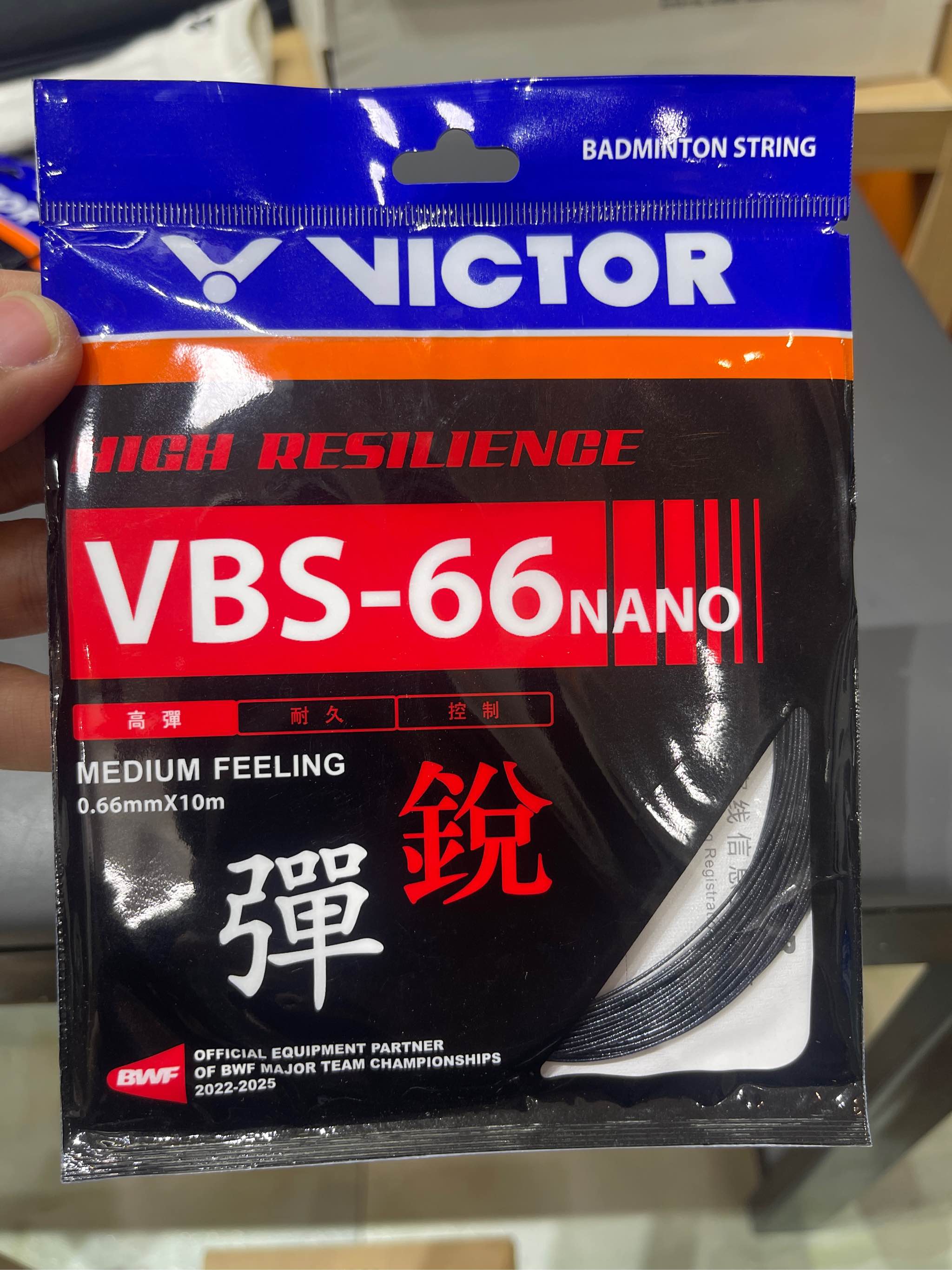 Cước cầu lông victor VBS 66 Nano