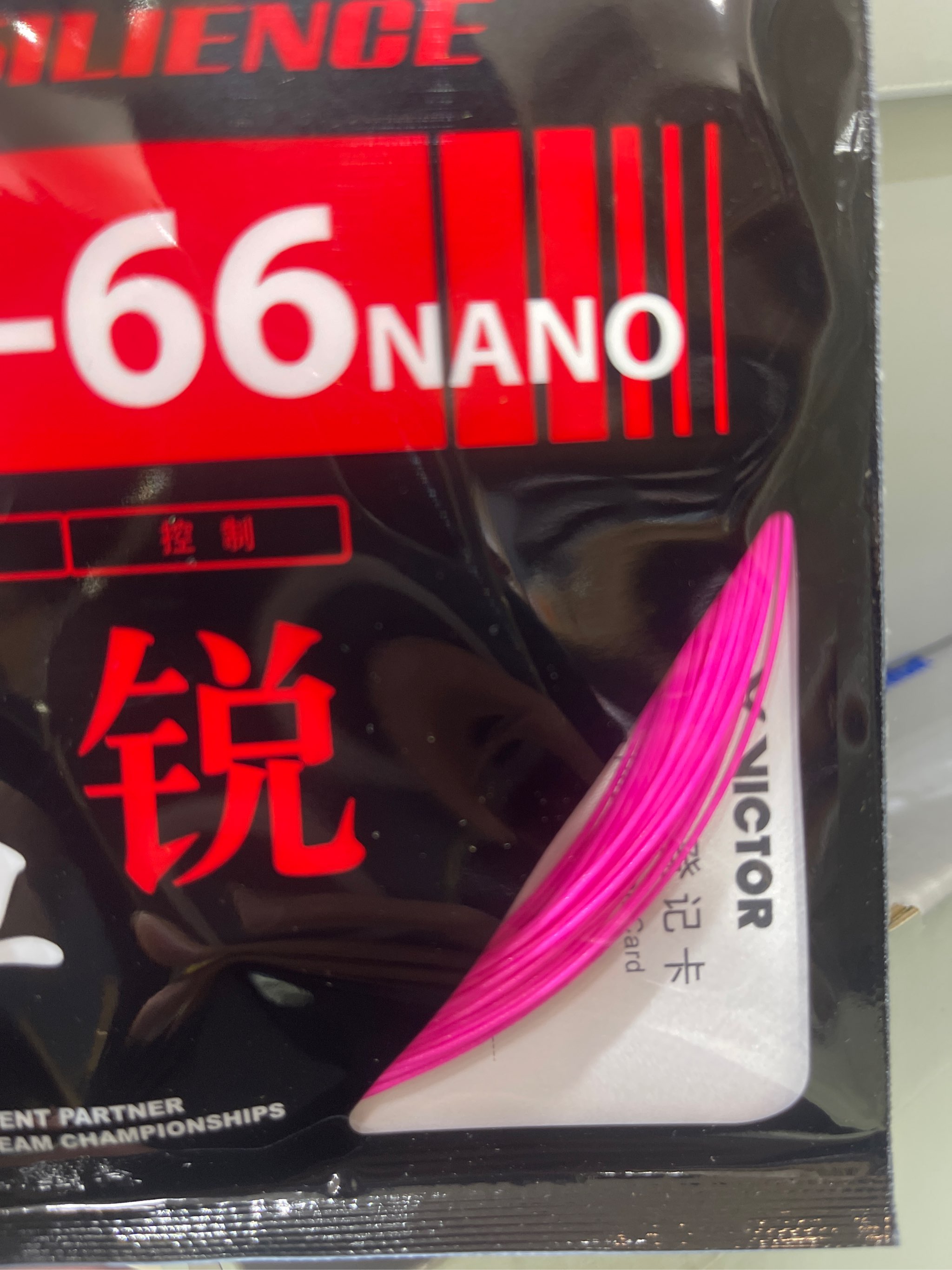 Cước cầu lông victor VBS 66 Nano