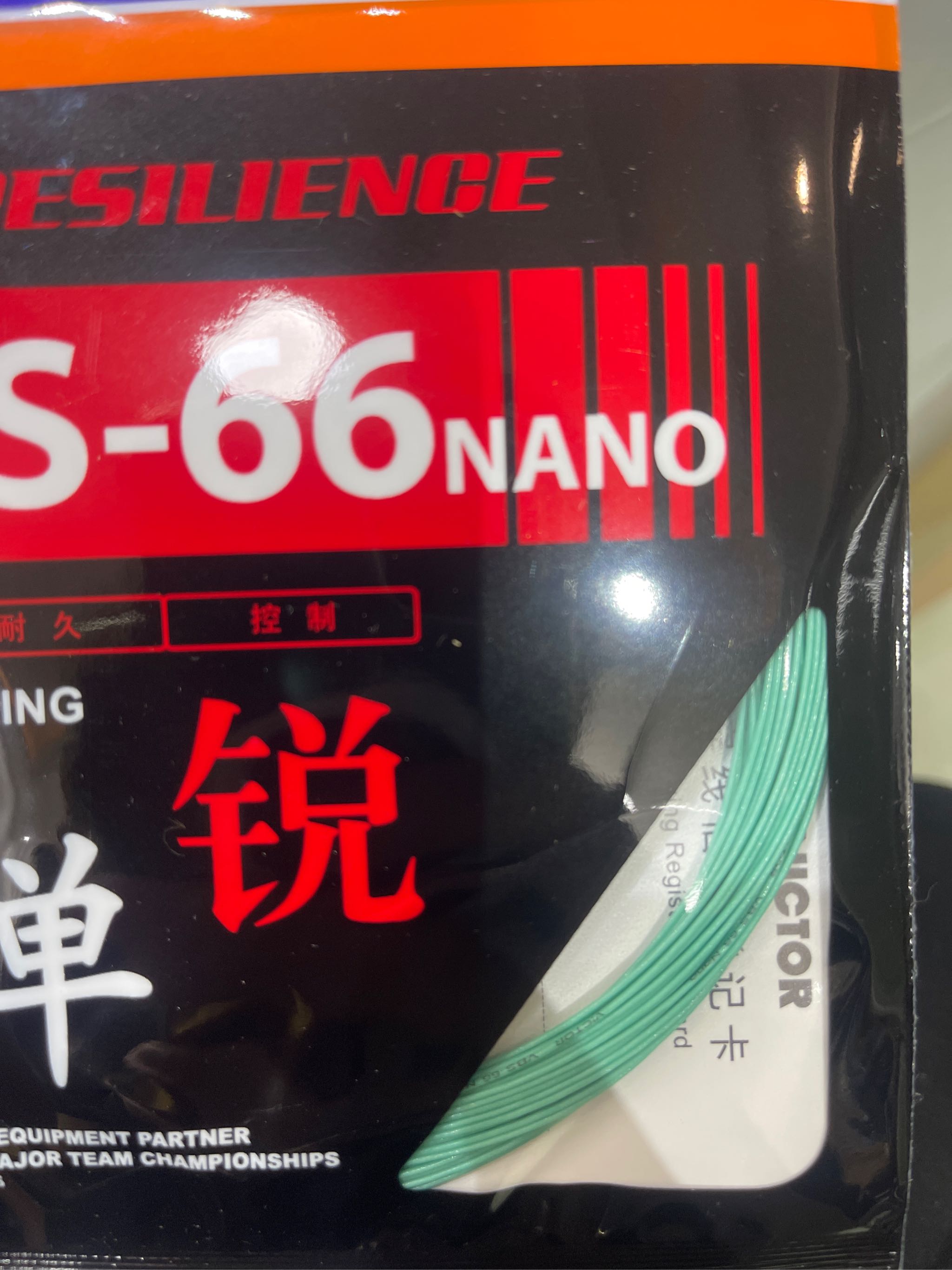 Cước cầu lông victor VBS 66 Nano