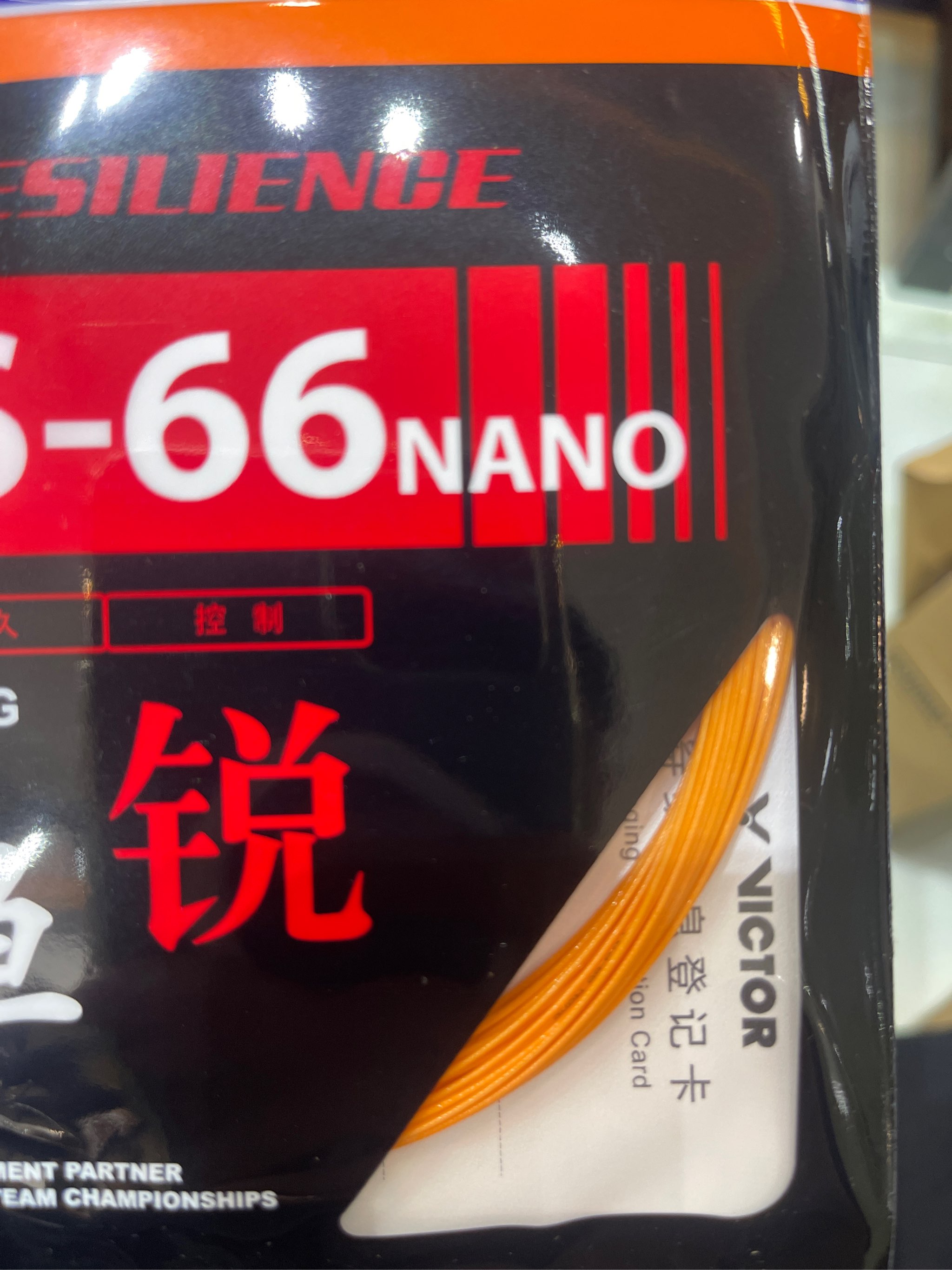 Cước cầu lông victor VBS 66 Nano