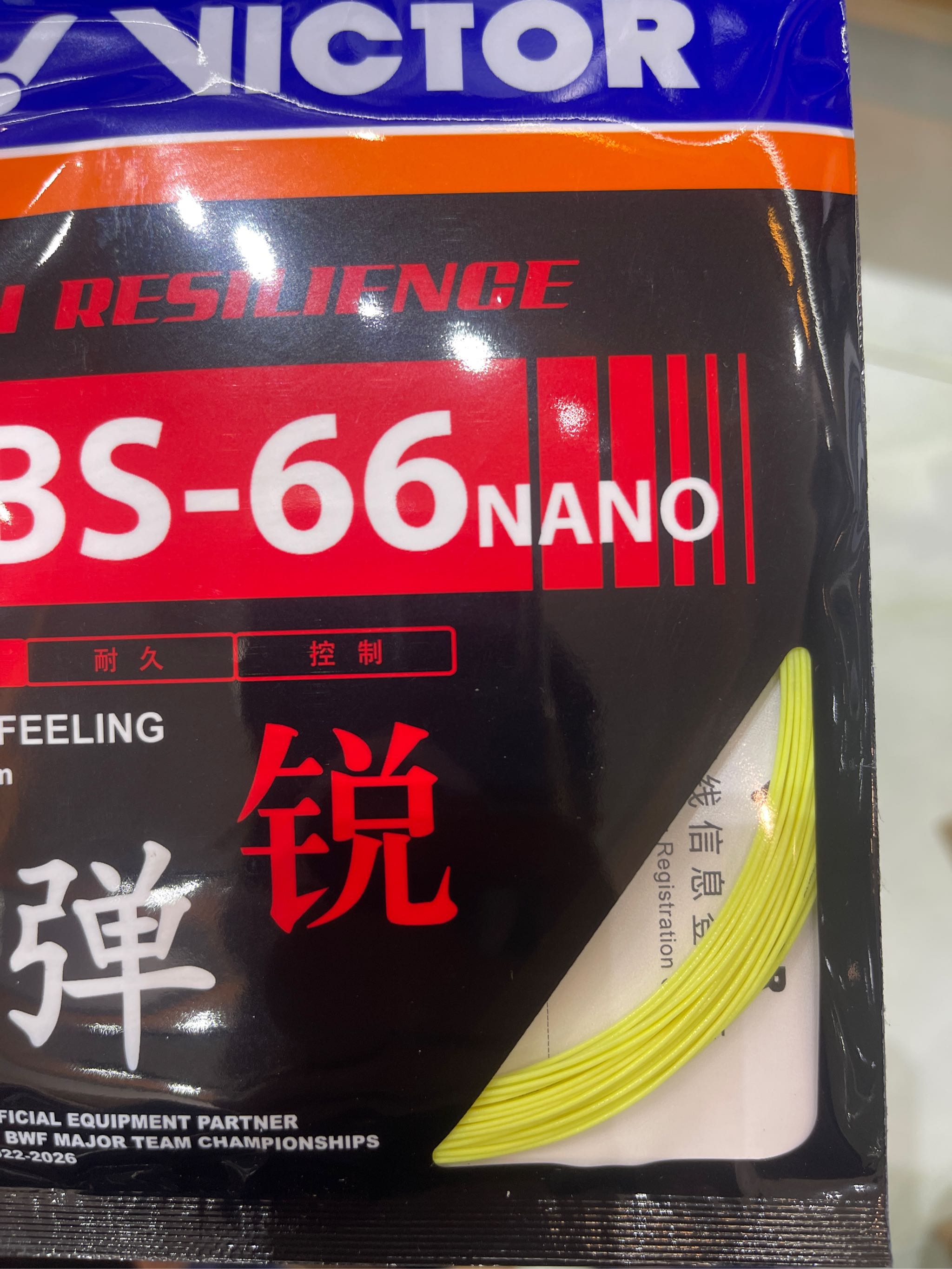 Cước cầu lông victor VBS 66 Nano