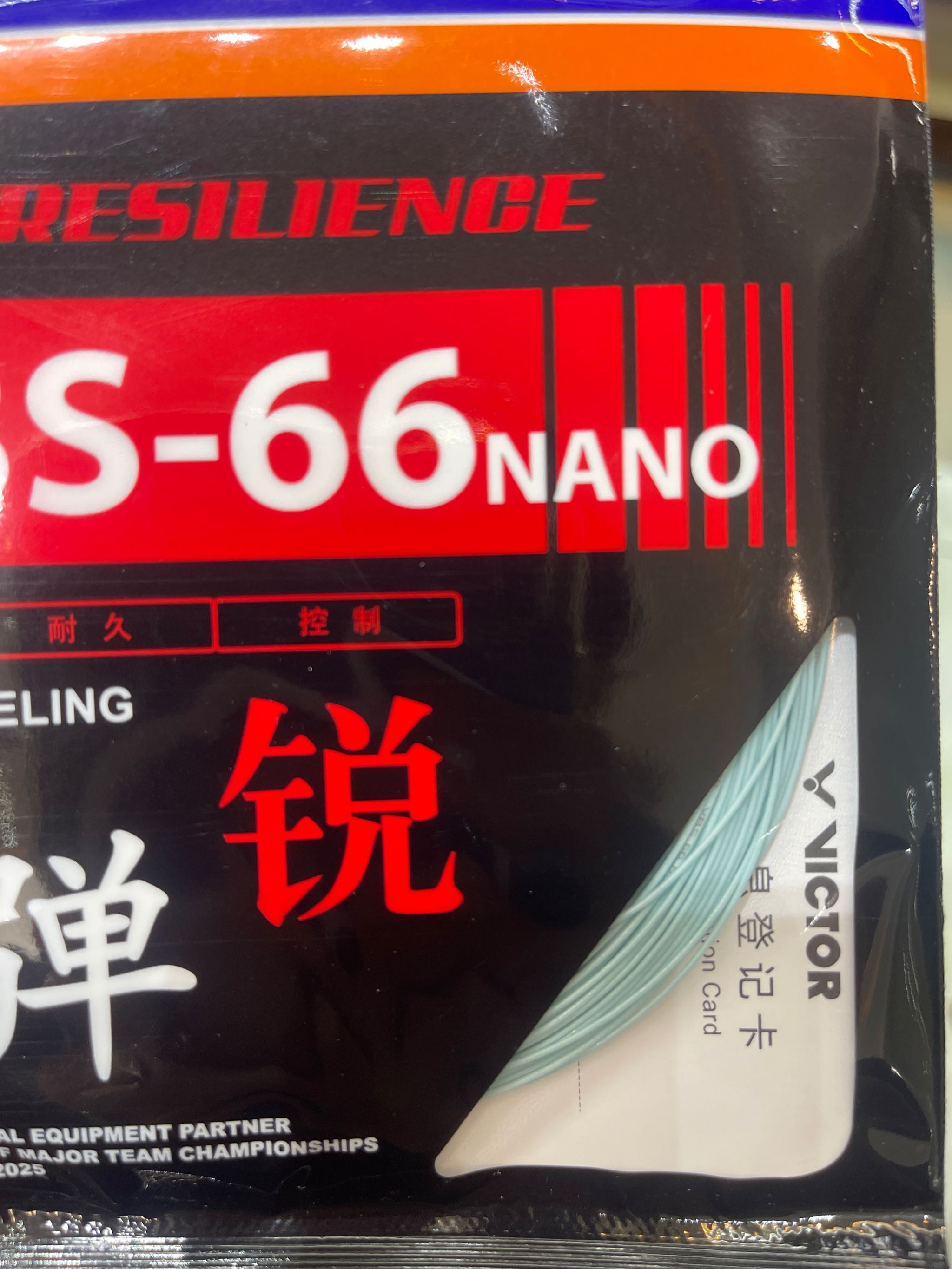 Cước cầu lông victor VBS 66 Nano