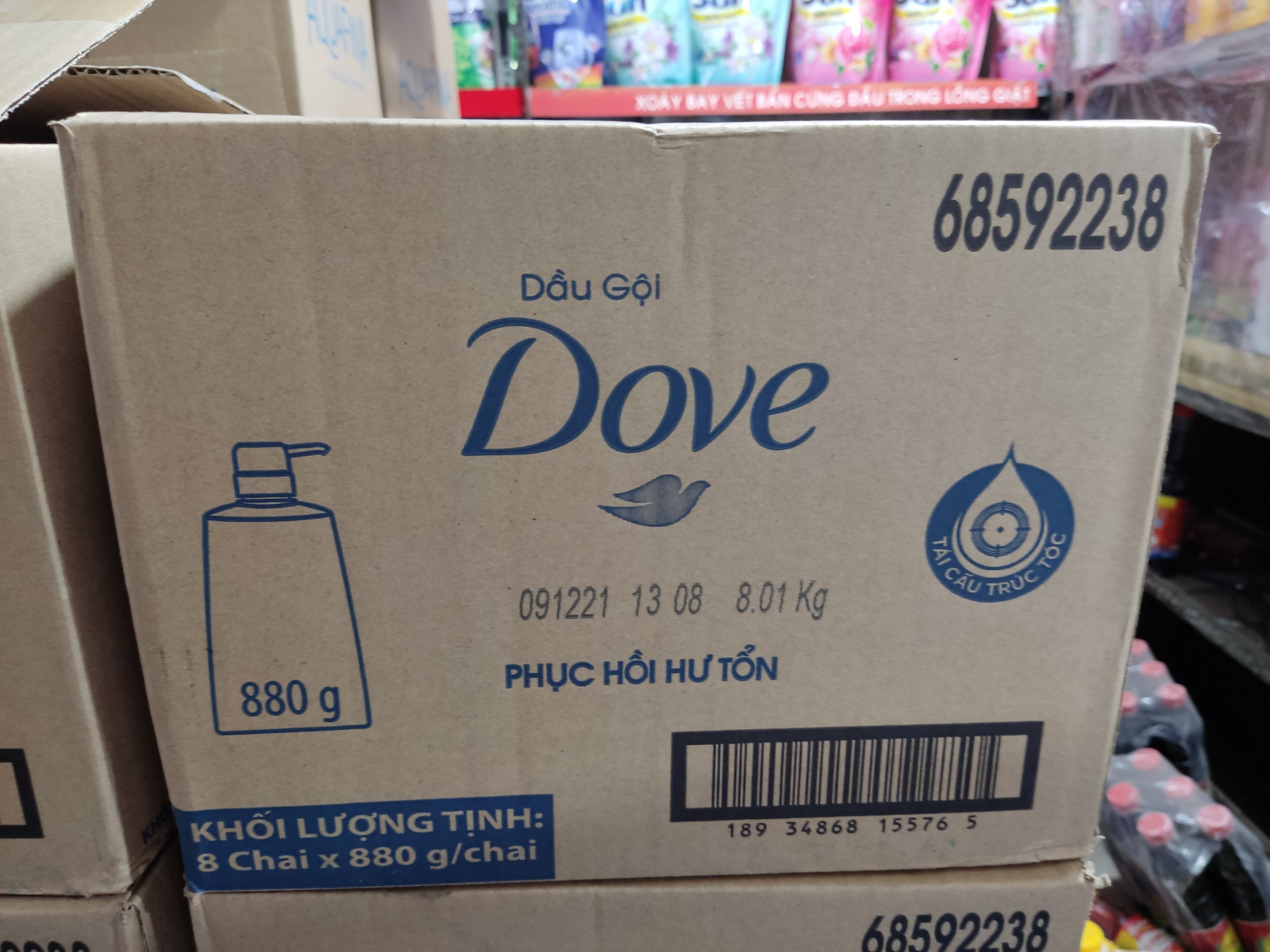 Dầu gội Dove phục hồi hư tổn 880g