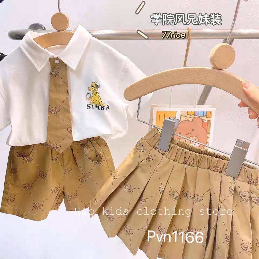 Bộ áo Simba váy nâu HB TỒN
