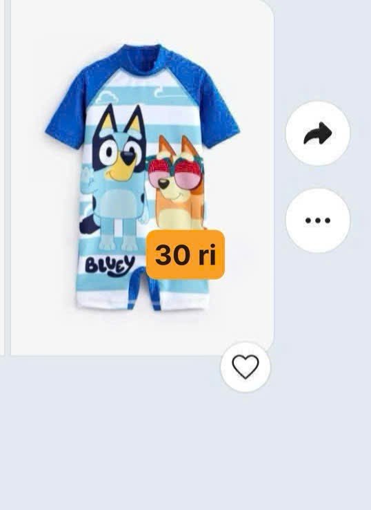 Bluey body suit THY T2