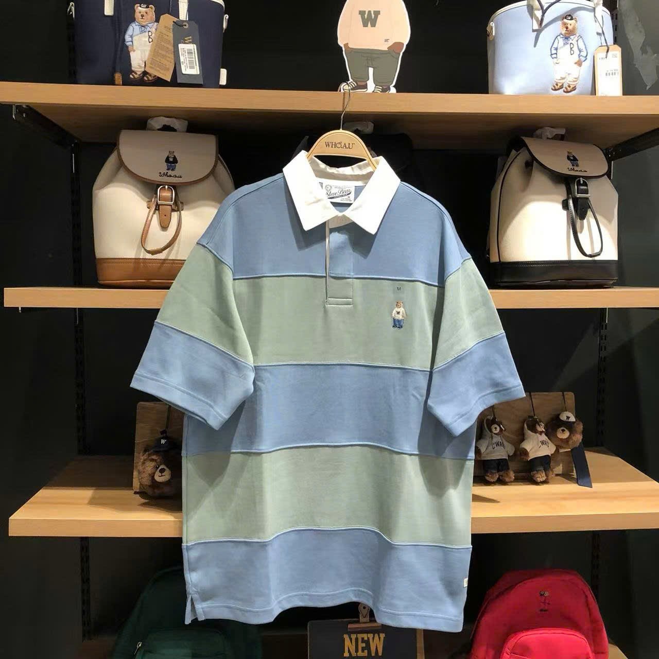 Polo Whoau Sọc Ngang