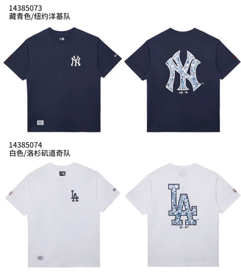 Áo Logo Hoạ Tiết