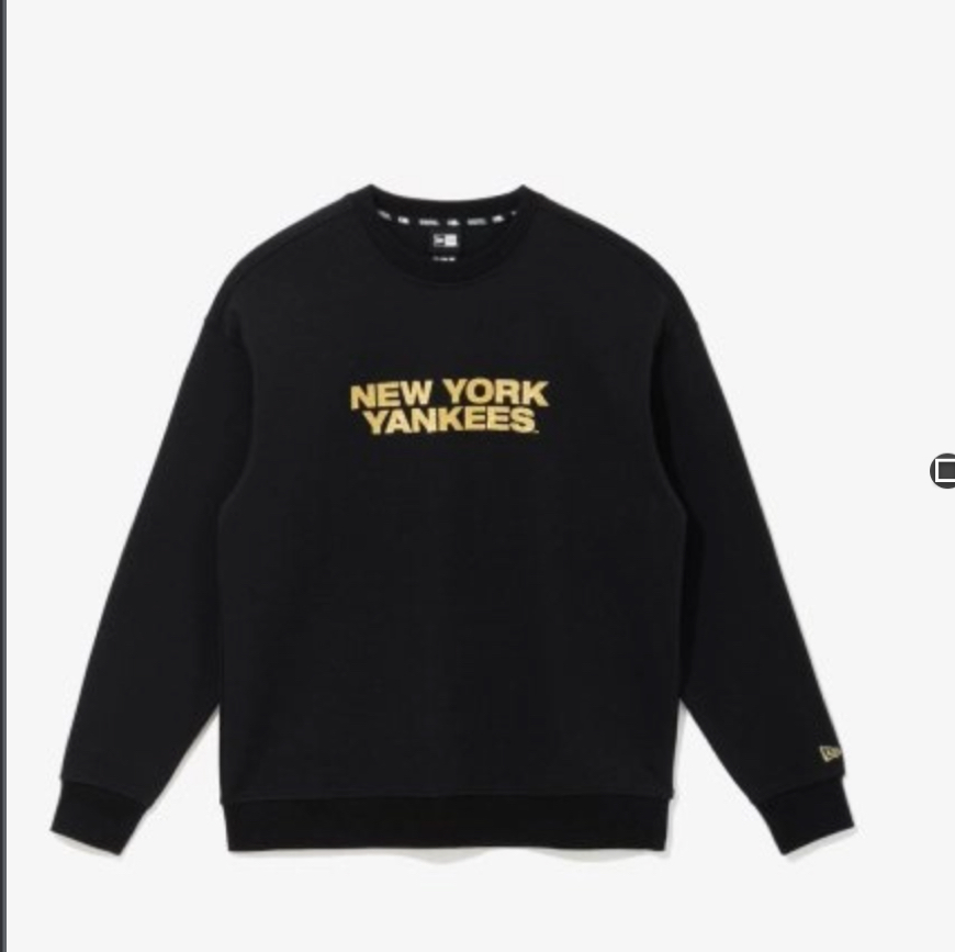 Swt Basic Chữ Vàng