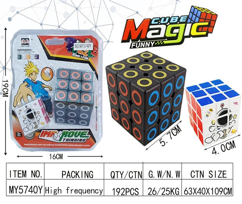 Đồ chơi rubik- MF5740Y