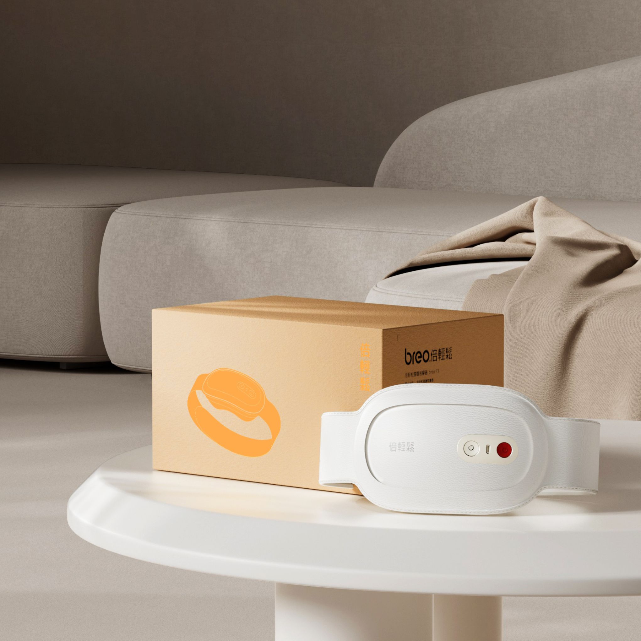 Massage Thắt Lưng Breo P3