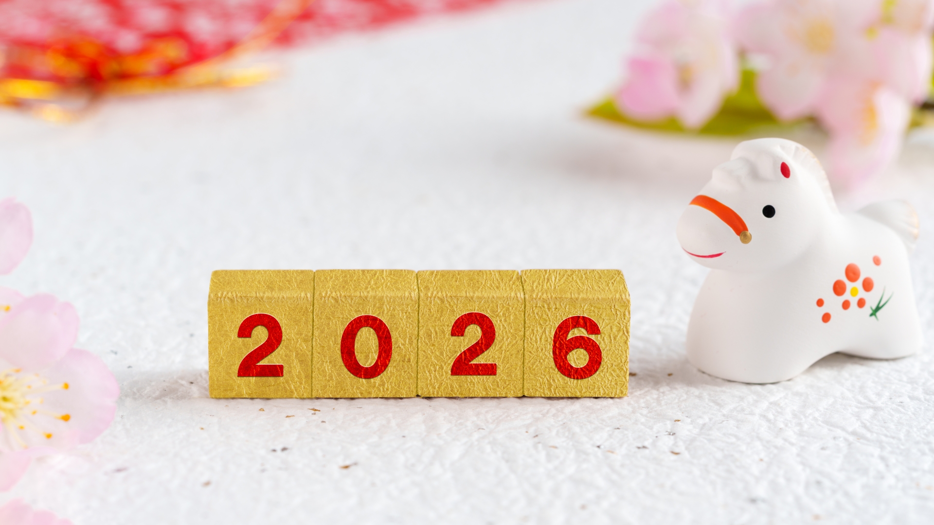 THÔNG BÁO KỲ NGHỈ TẾT DƯƠNG LỊCH 2026