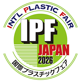 IPF Japan 2026, Thông báo lịch triển lãm nhựa Quốc tế.