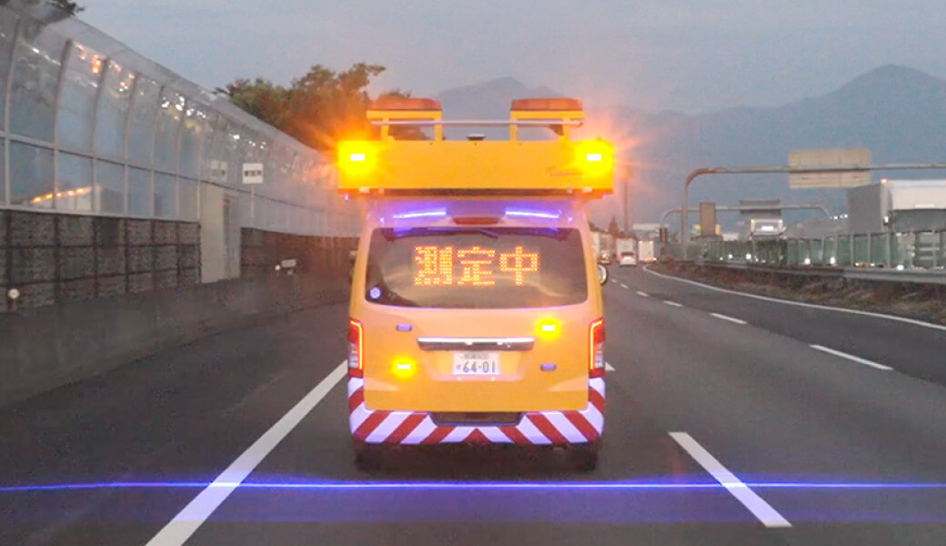 Sự phát triển của thiết bị đo lường, tình trạng mặt đường