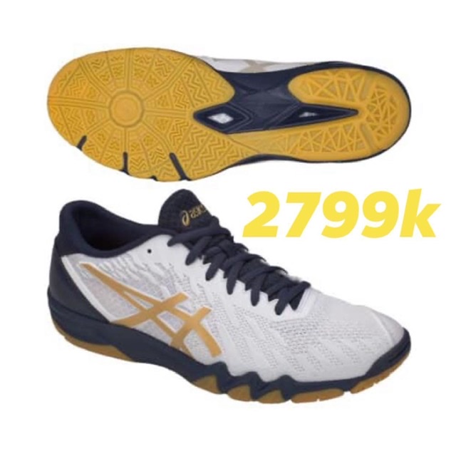 Giày Oasics