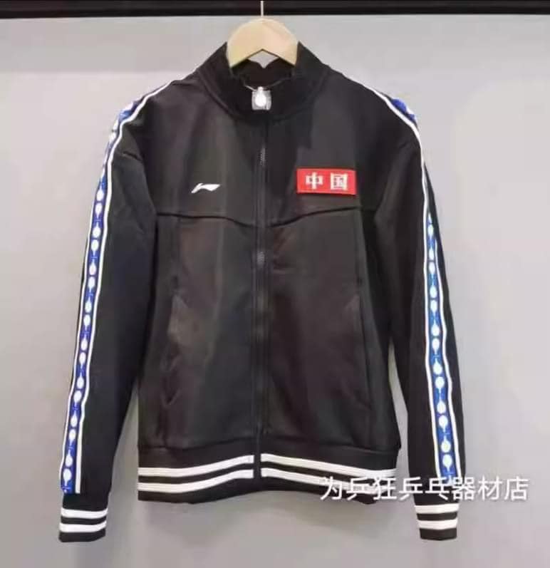 Bộ Lining nỉ 2023