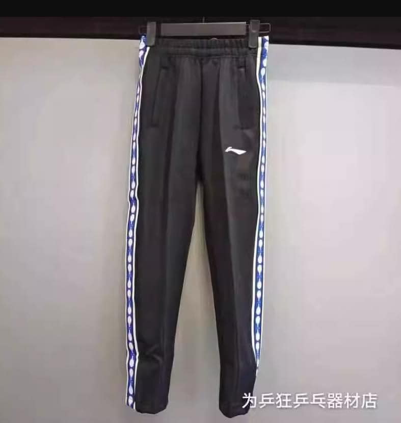 Bộ Lining nỉ 2023