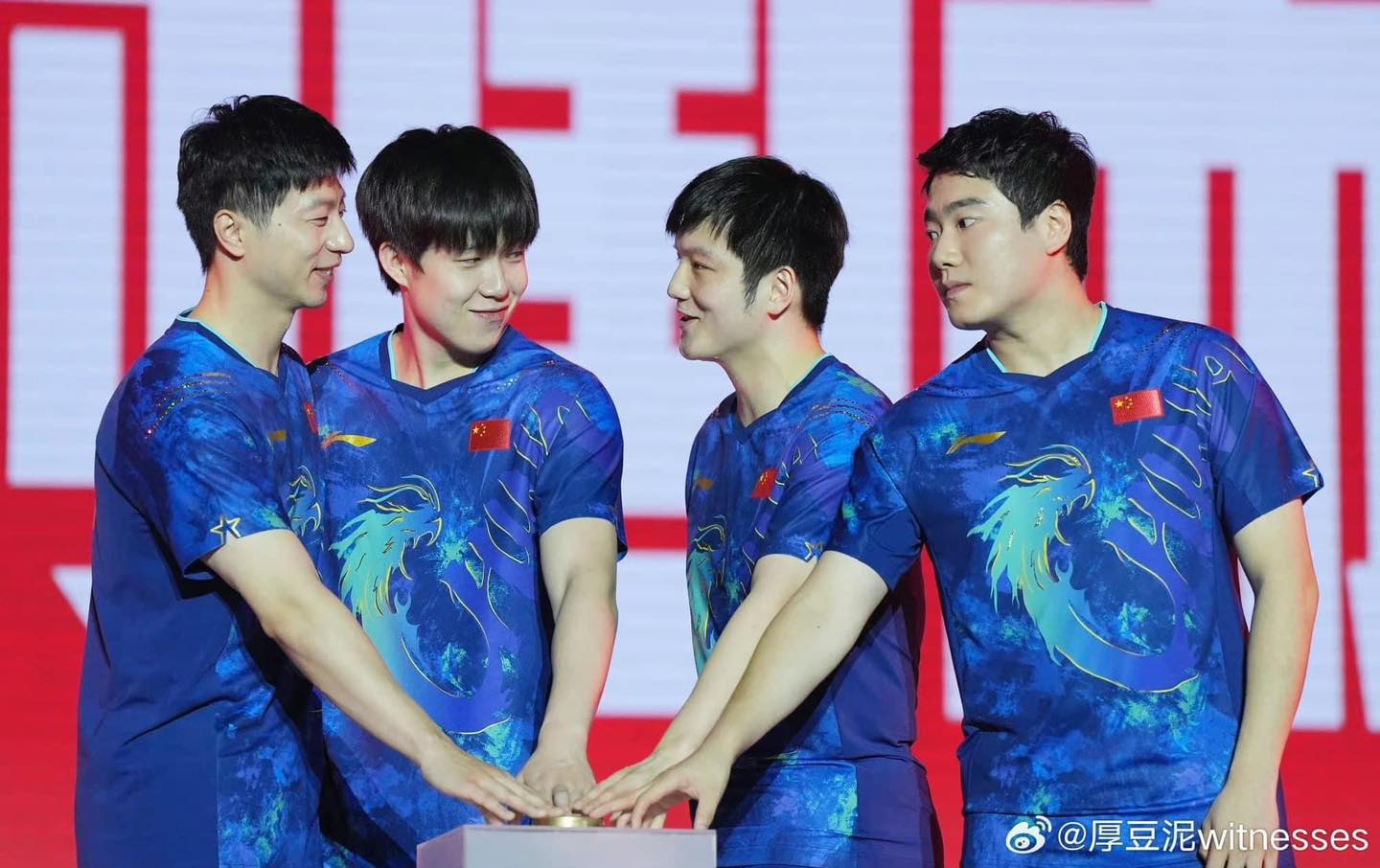 Áo Lining Olympic 2024