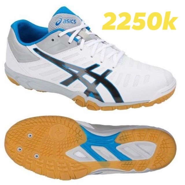 Giày OAsics Attack Excounter 2 ( màu trắng)