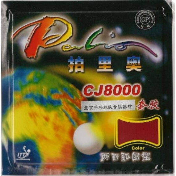 CJ 8000 36-38