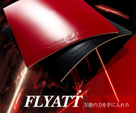 Nittaku Flyatt Soft