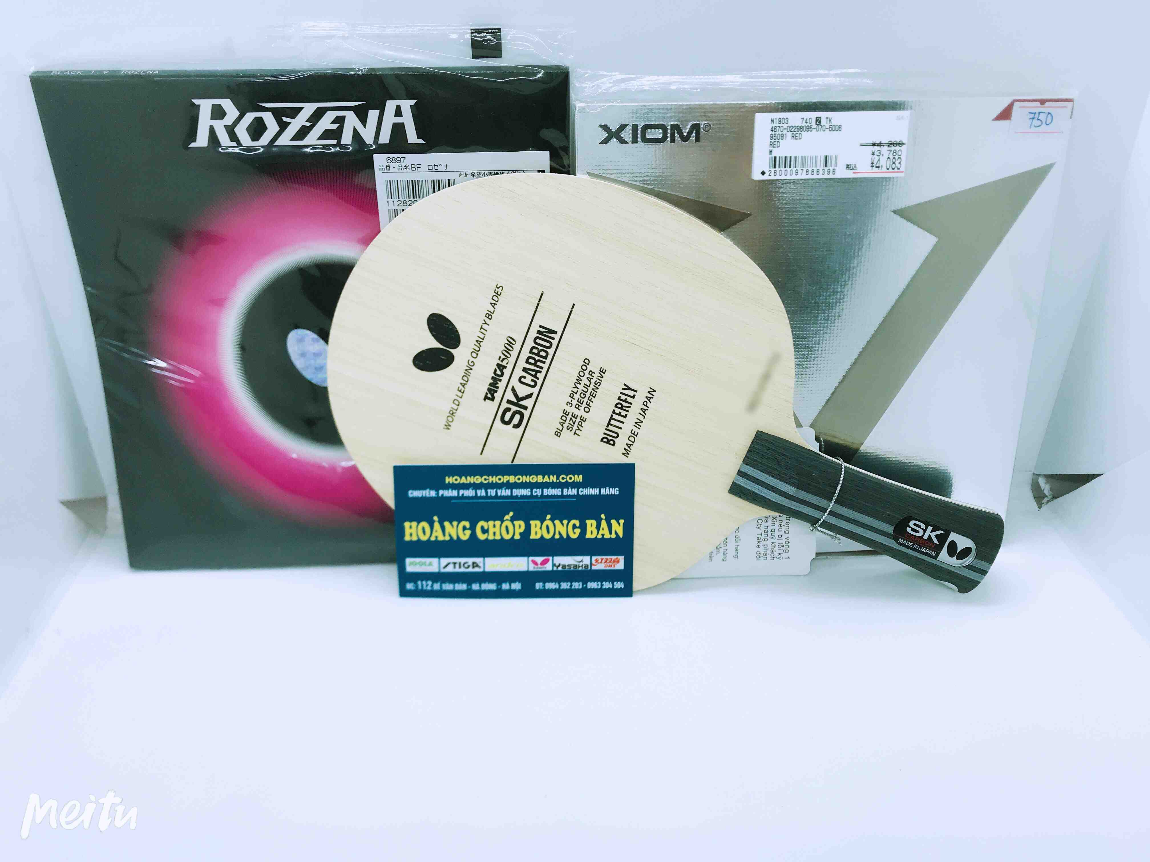 Bộ vợt SKRX01