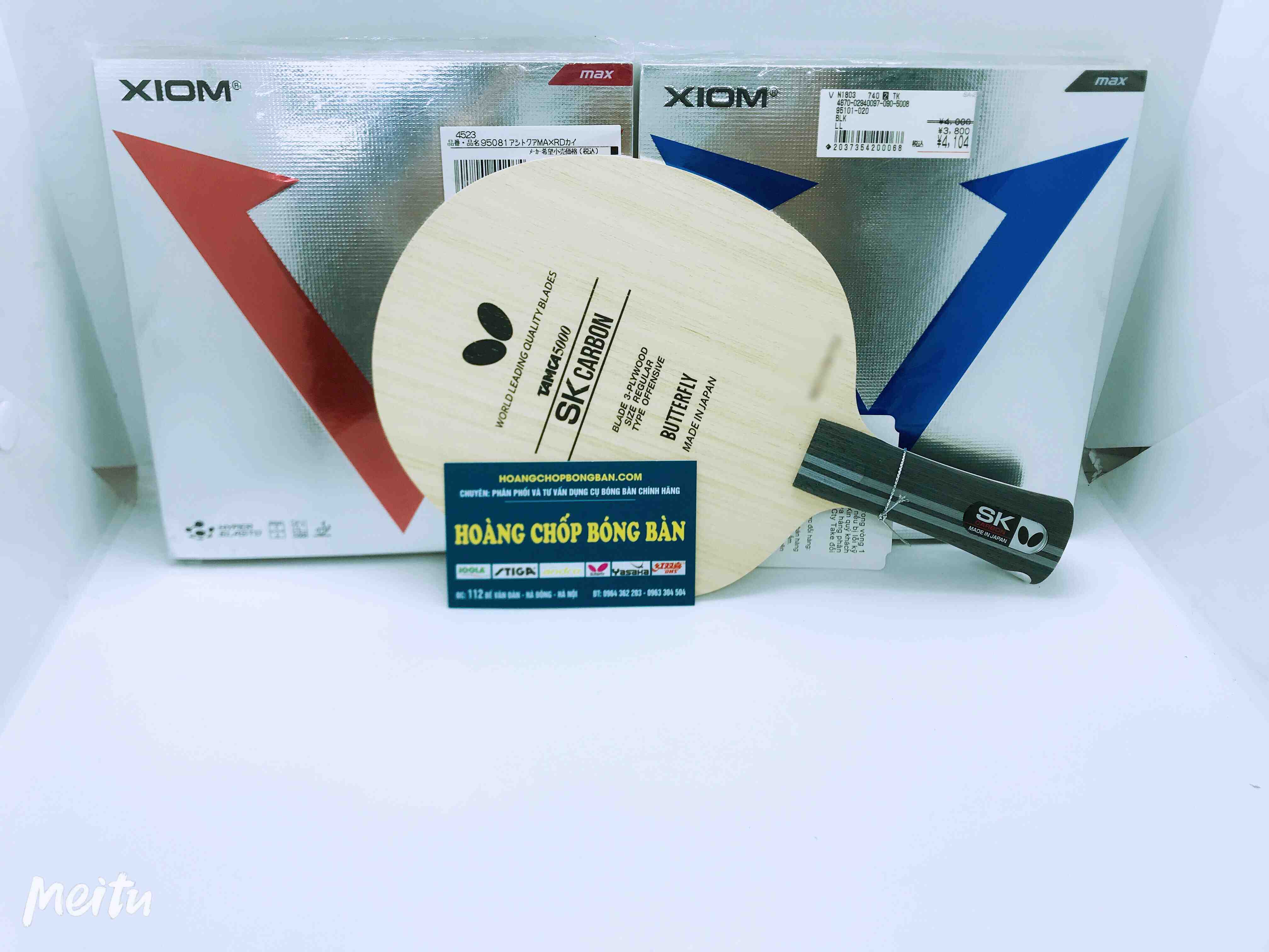 Bộ vợt SKXX03