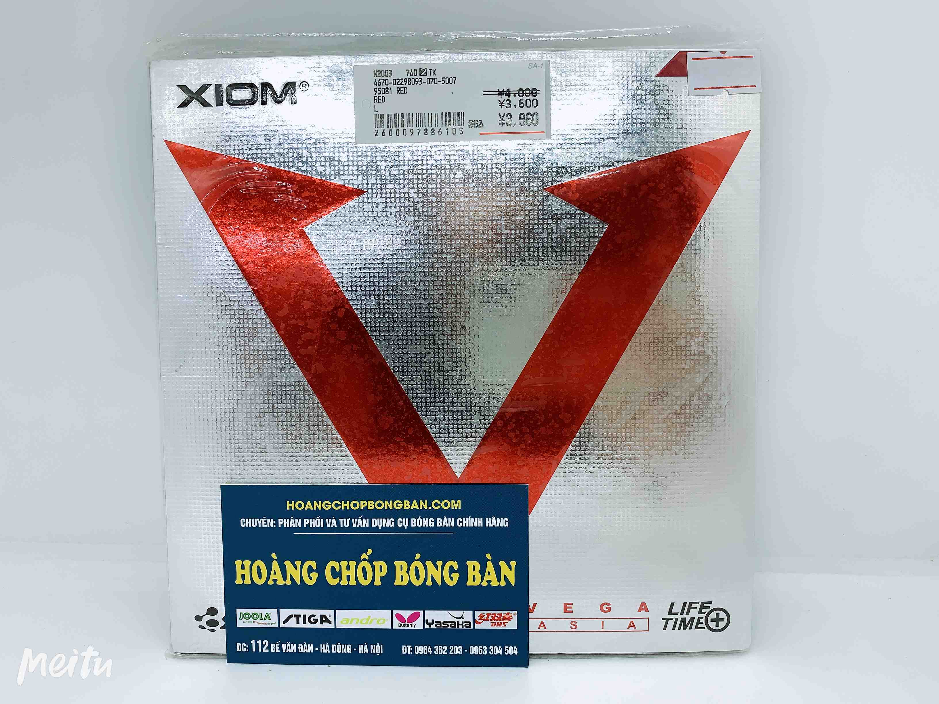 Xiom Vega Asia