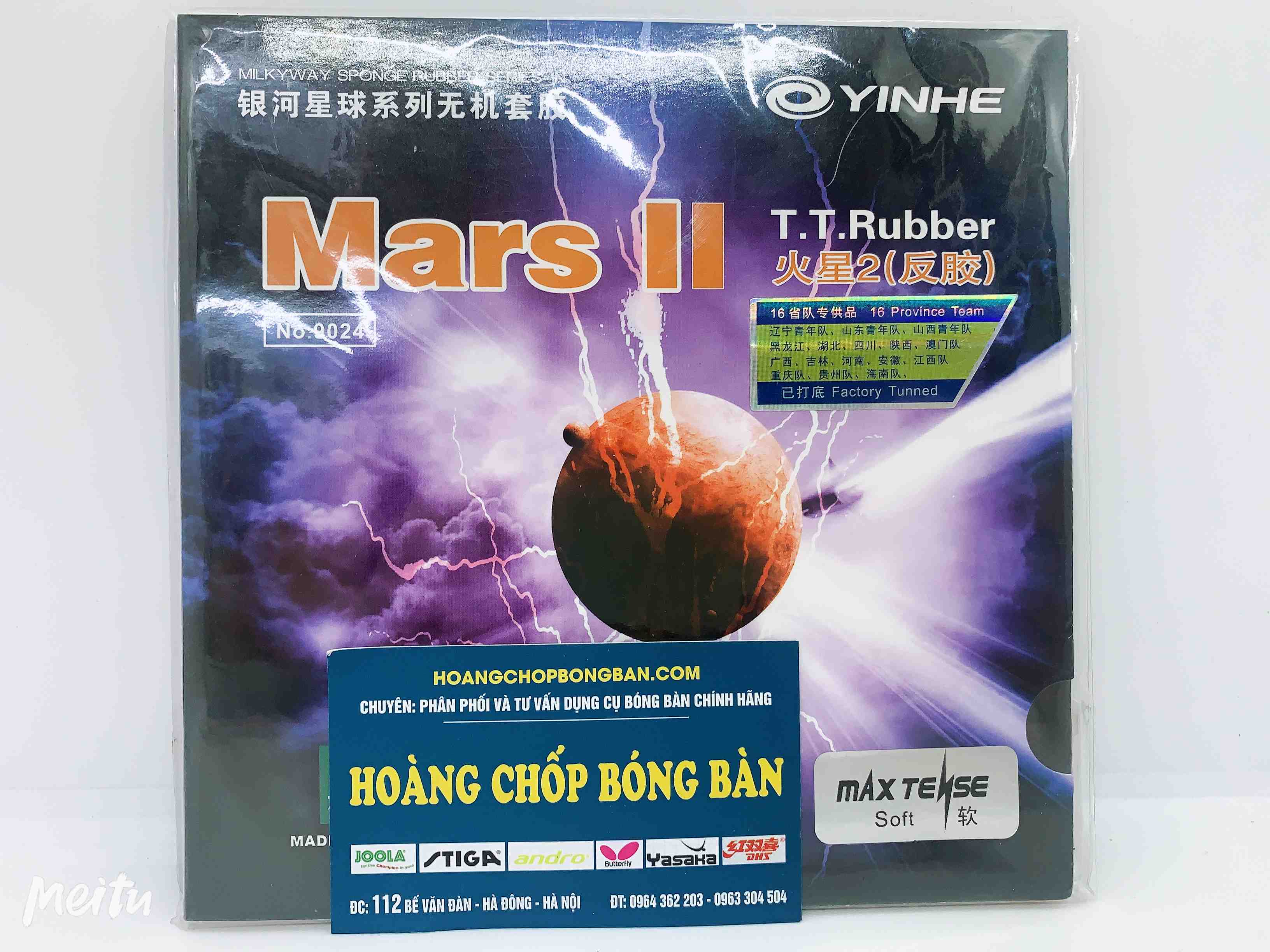 Yinhe Mars 2