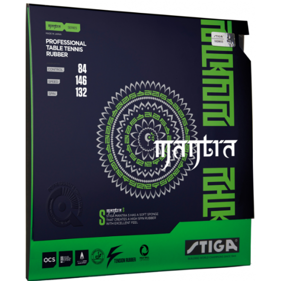 Stiga Mantra S