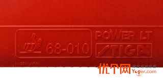 Stiga Power LT