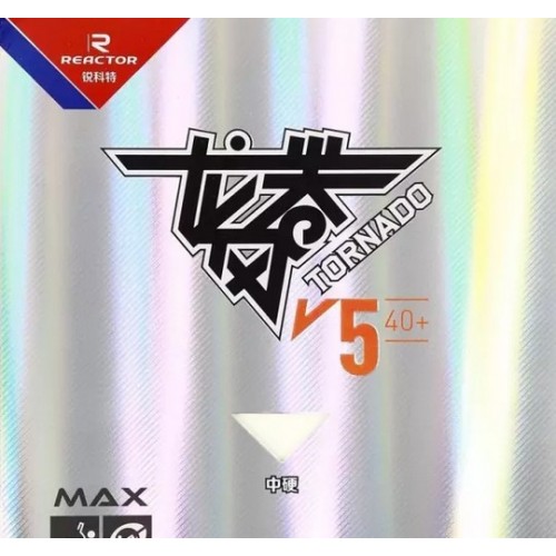 Reactor v5