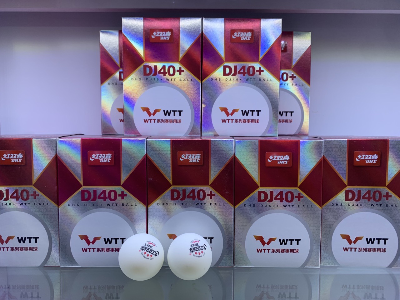 Bóng DHS 2020 DJ 40+ 3 sao