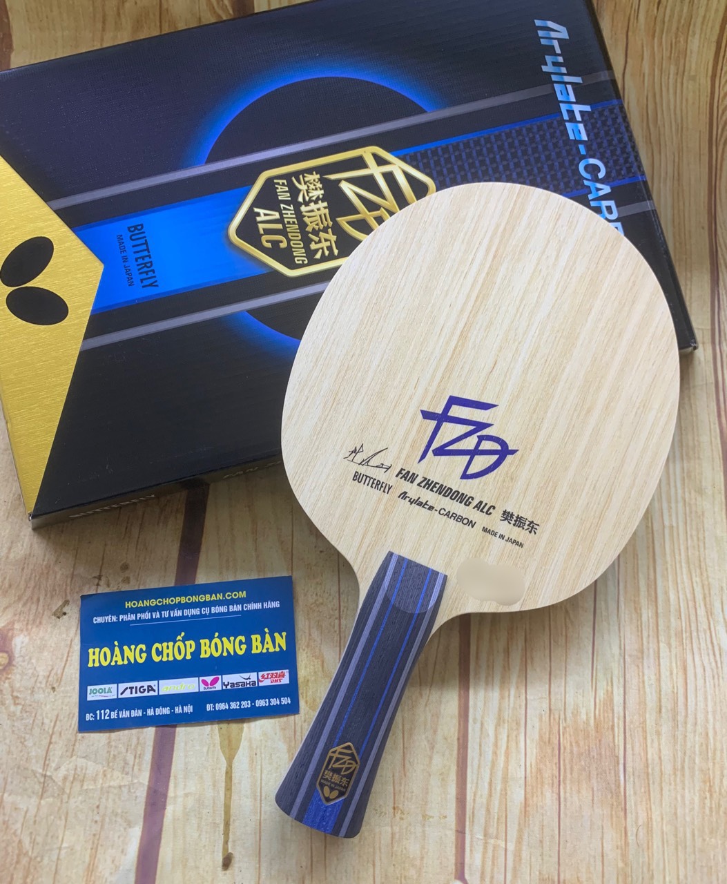 Butterfly FanZhendong ALC-Nội Địa Nhật