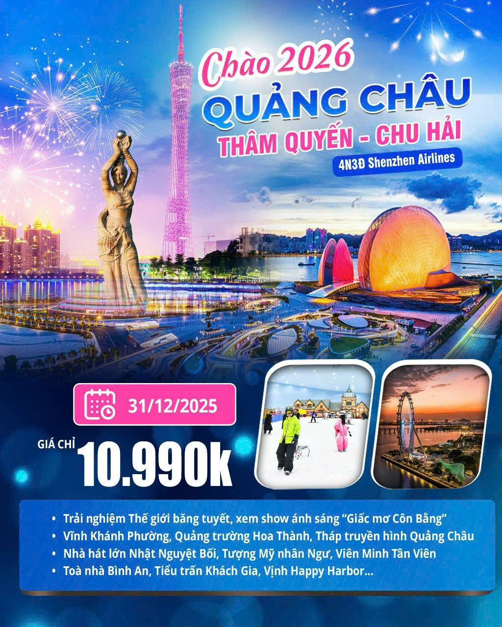Quảng Châu - Thẩm Quyến - Chu Hải chỉ từ 10990k