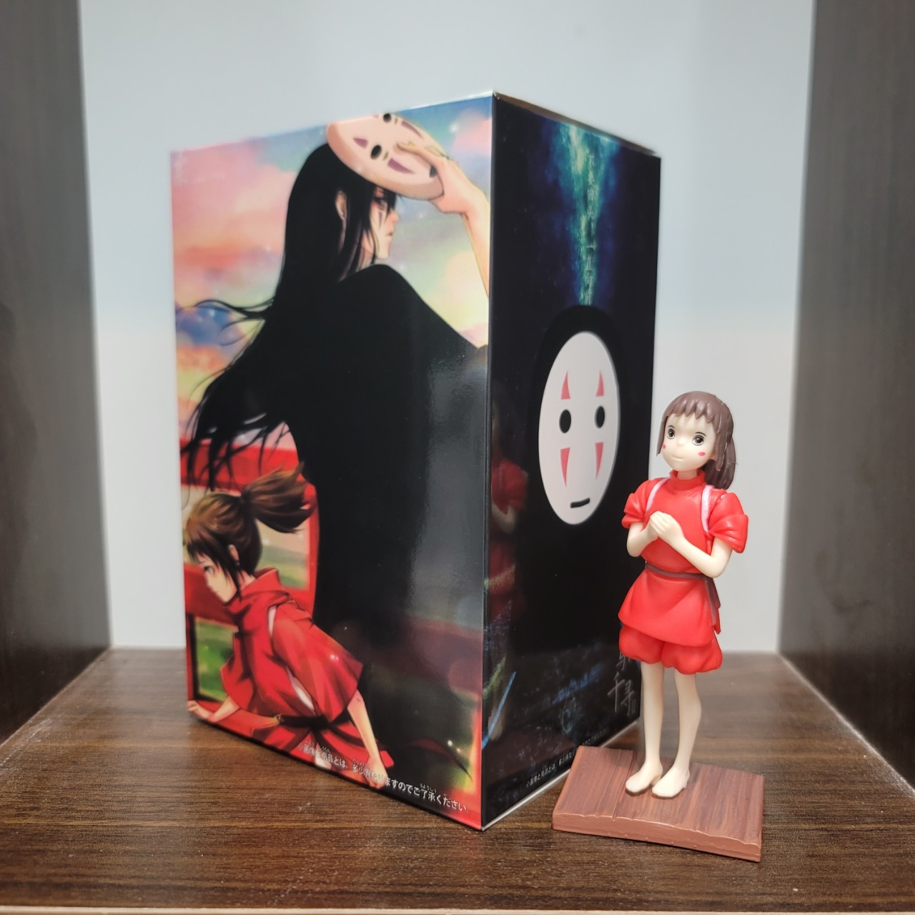 Mô hình Ogino Chihiro Vùng đất linh hồn - SPIRITED AWAY