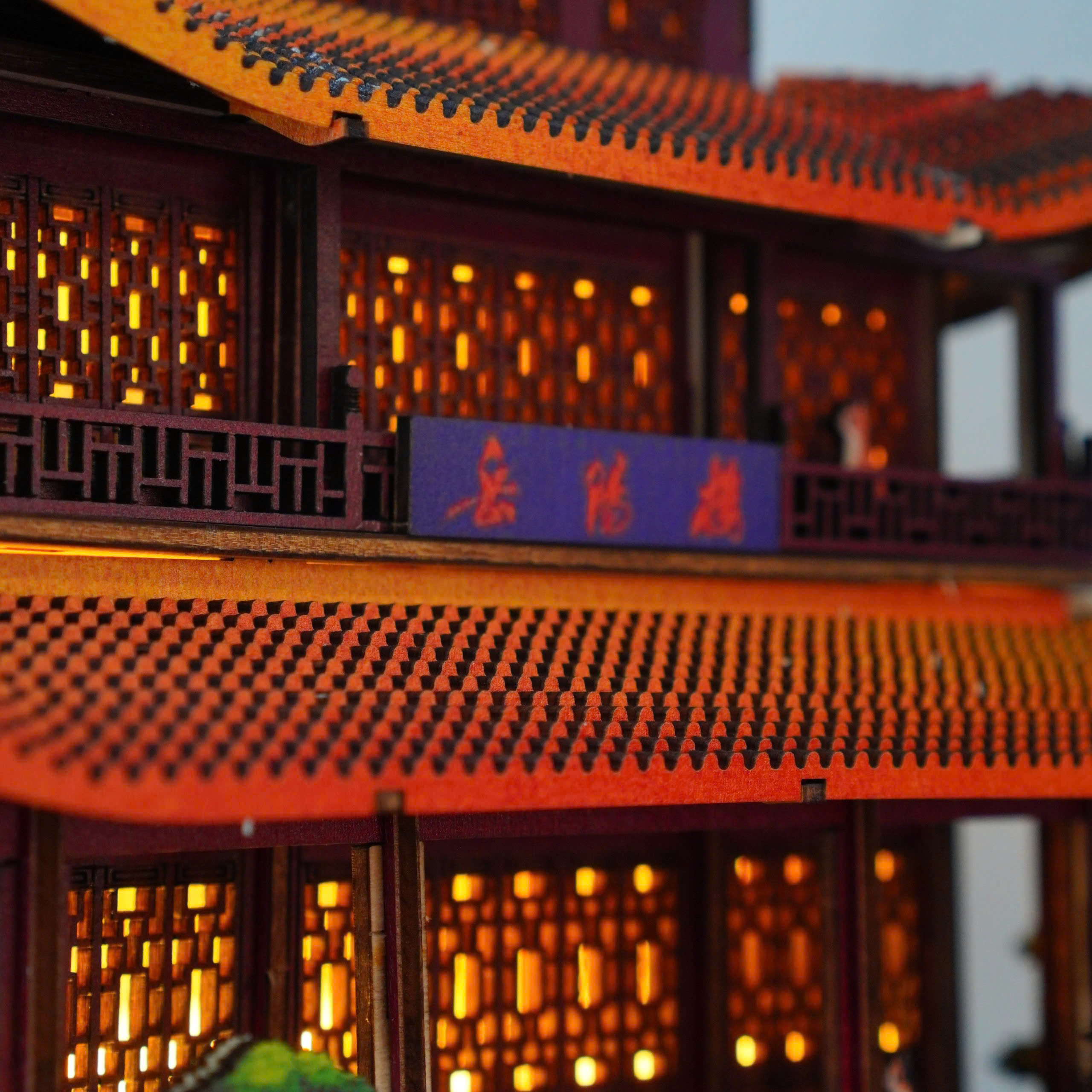 Mô hình Halom Tháp Nhạc Dương - YueYang Tower DIY