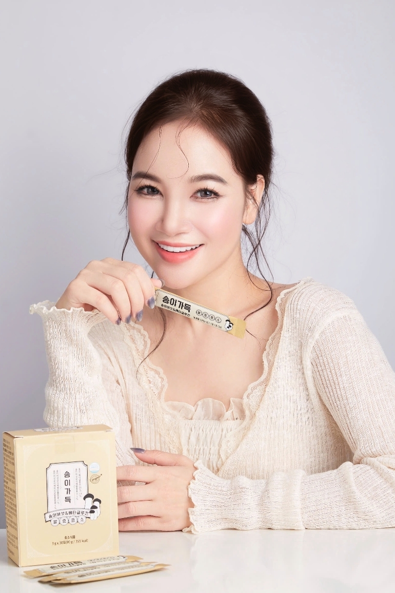 ENZYME HỖ TRỢ TIÊU HÓA, MIỄN DỊCH CAO CẤP MATSUTAKE LUFE